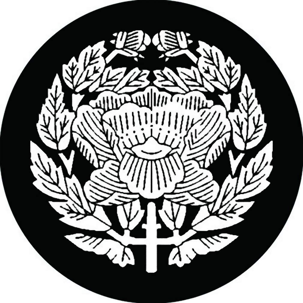 中国　堆黒　牡丹紋菱型蓋紋　送料込み0823 中国 堆黒 牡丹紋菱型蓋紋 送料込み0823 中国 堆黒 牡丹